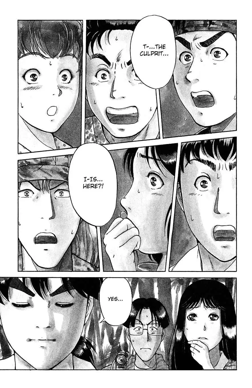 Kindaichi Shounen no Jikenbo Chapter 155 4